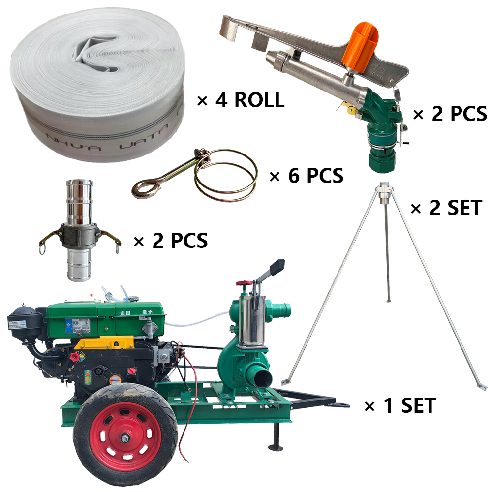 九江程瑞达PY40摇臂喷枪灌溉套装